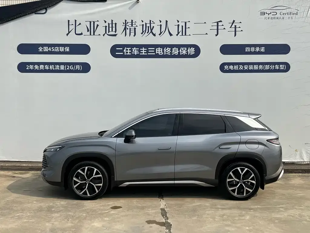 BYD L DM-i 2024 из CN, фото 7