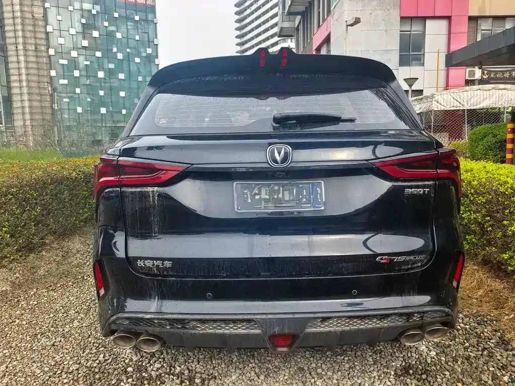 Changan CS75PLUS 2021 из CN, фото 10