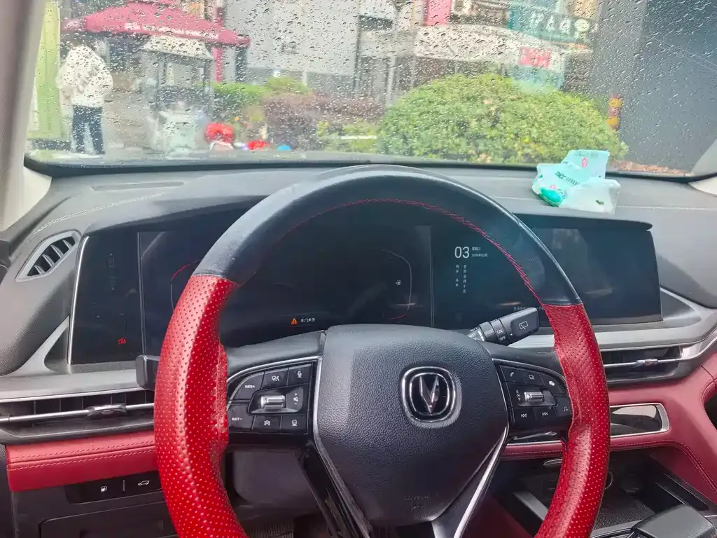 Changan CS75PLUS 2021 из CN, фото 9