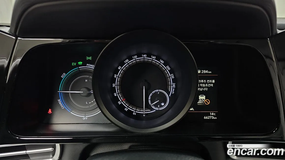 Hyundai AVANTE 2022 из KR, фото 4