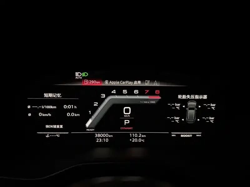 Audi S4 2022 из CN, фото 7