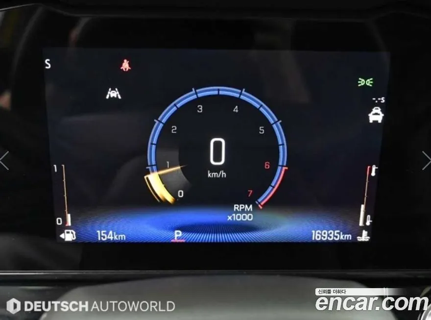 Chevrolet (GM Daewoo) Trax 2024 из KR, фото 2