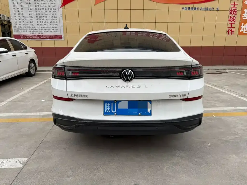 Volkswagen Lamando 2022 из CN, фото 7