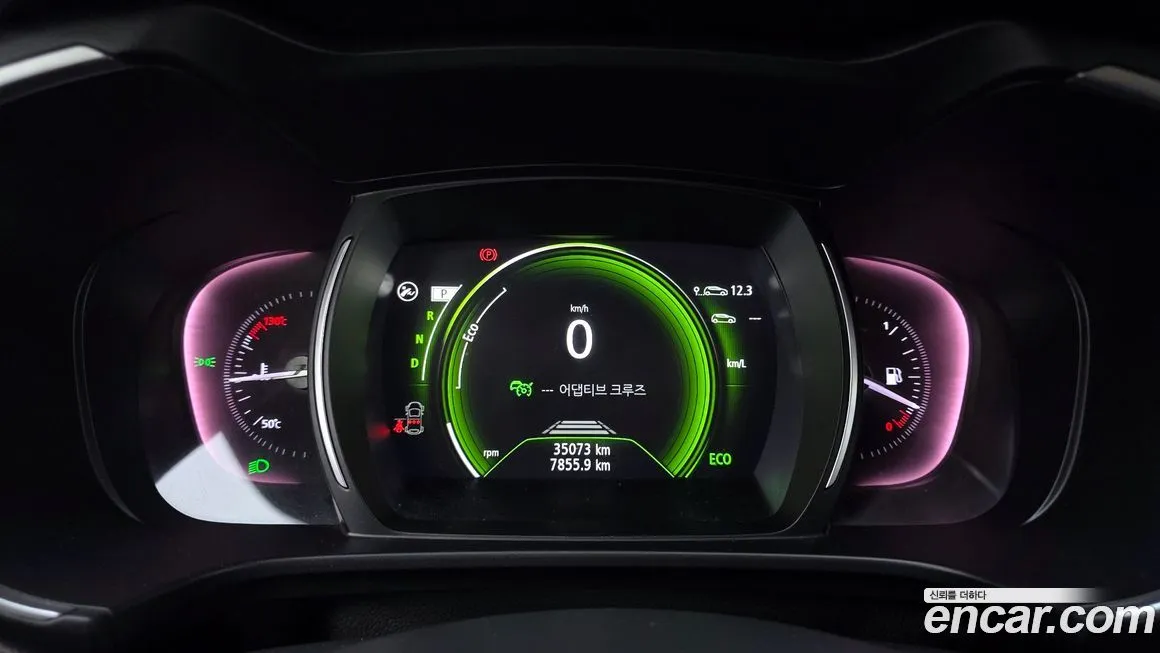 Renault Korea (Samsung) QM6 2024 из KR, фото 9