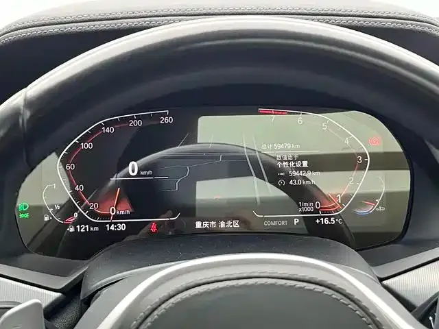 BMW X6 2022 из CN, фото 3