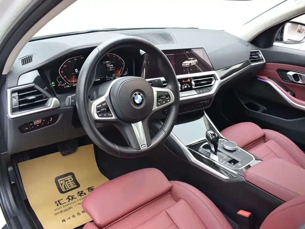 BMW 3 Series — фото 10