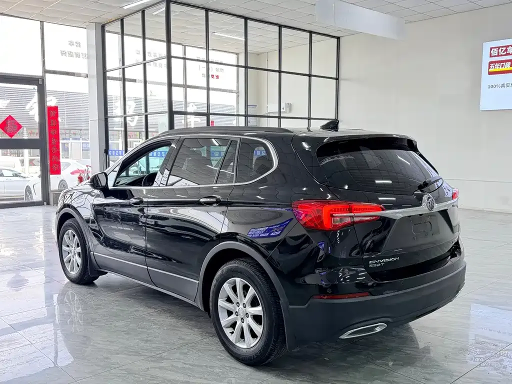 Buick Envision Plus 2021 из CN, фото 3