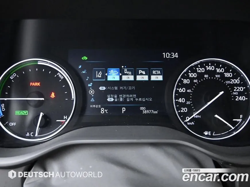 Toyota Sienna 2021 из KR, фото 6