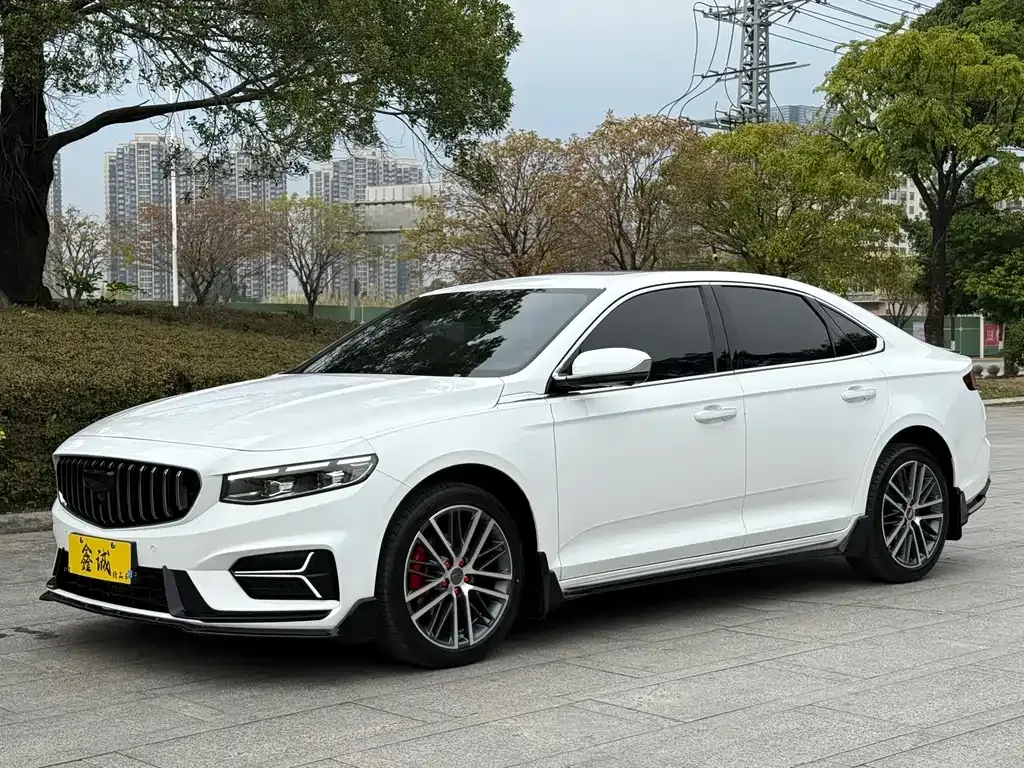 Geely Xingrui