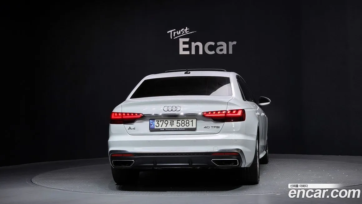 Audi A4 2021 из KR, фото 4