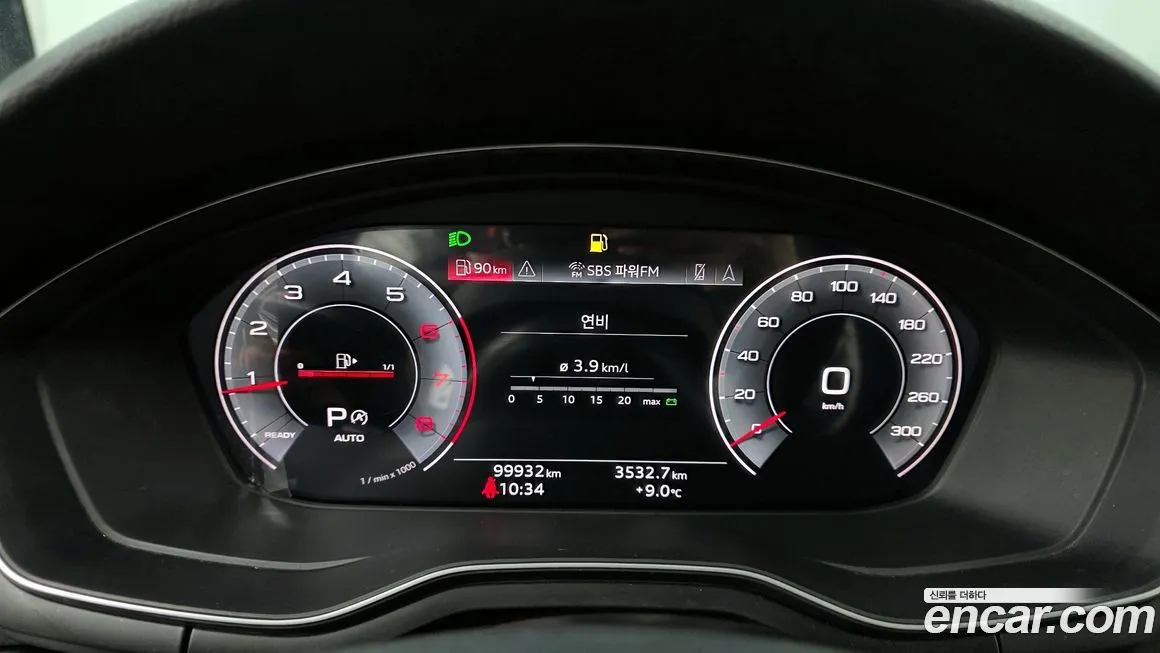 Audi A4 2021 из KR, фото 5