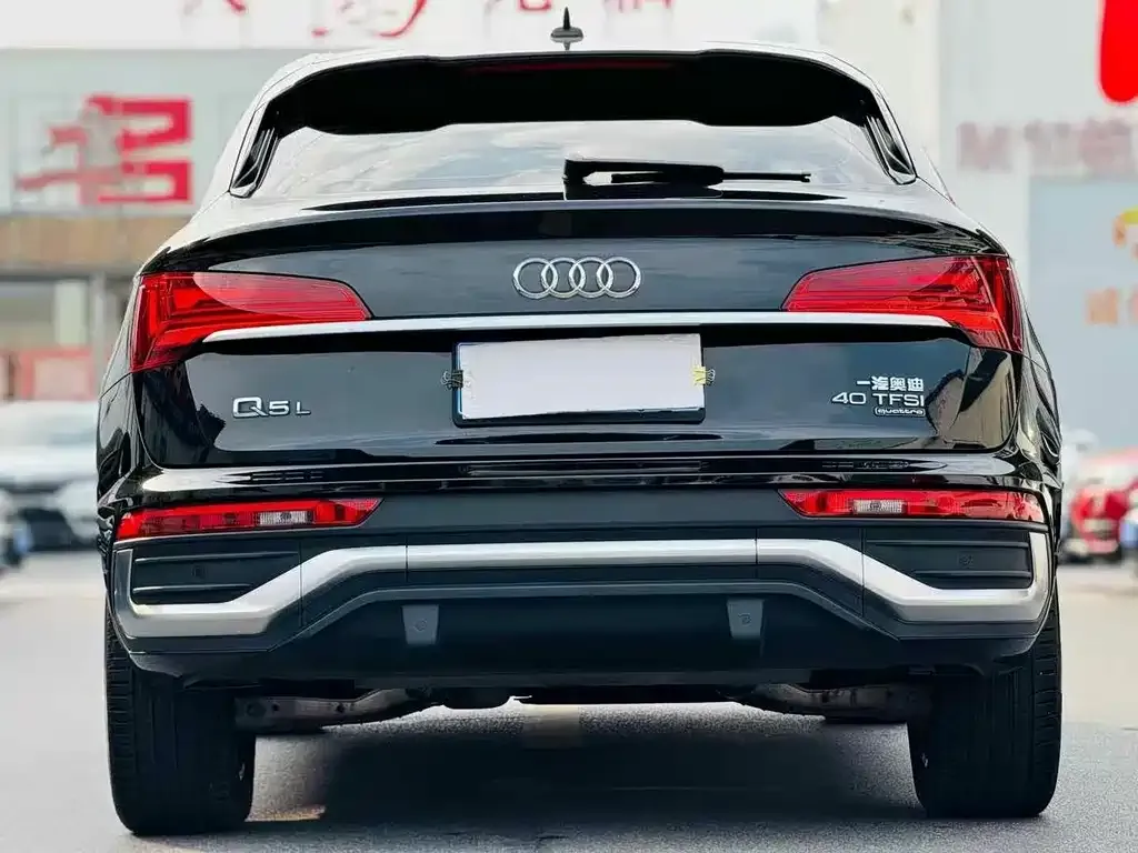 Audi Q5L Sportback 2021 из CN, фото 2