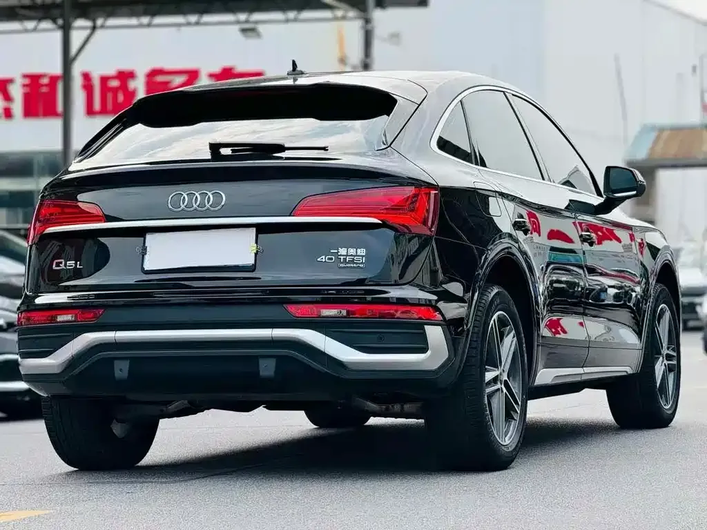 Audi Q5L Sportback 2021 из CN, фото 3