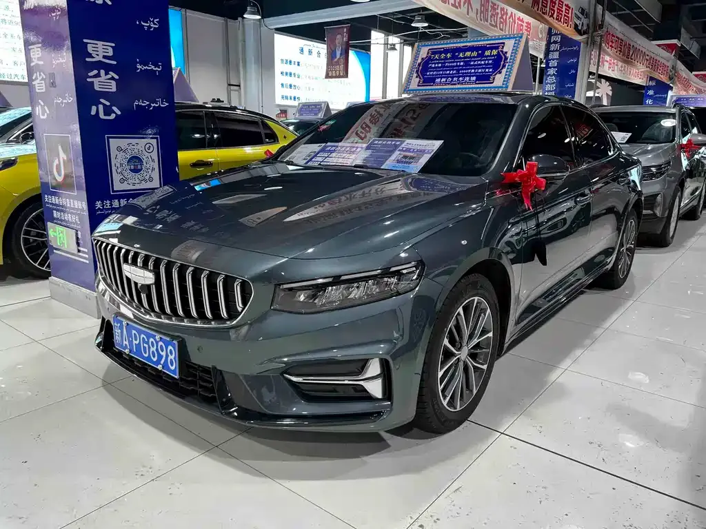 Geely Xingrui 2025 из CN, фото 1