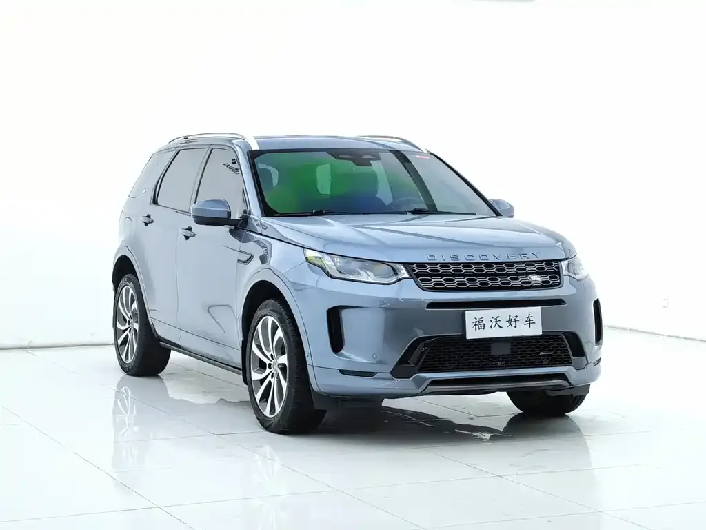 Land Rover Discovery Sport — фото 5