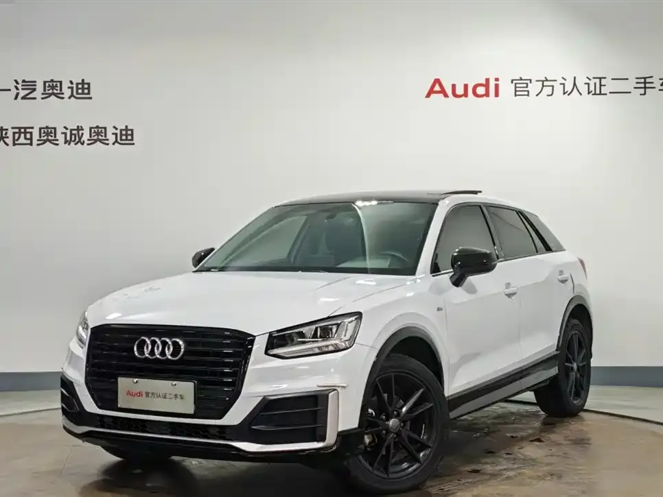 Audi Q2L