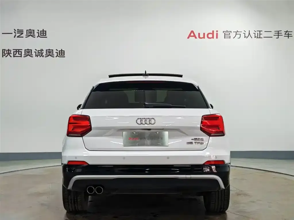 Audi Q2L 2021 из CN, фото 3