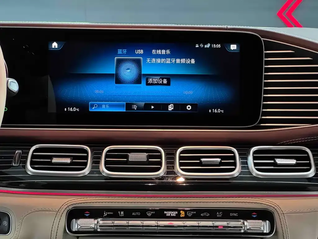 Mercedes-Benz GLS — фото 6