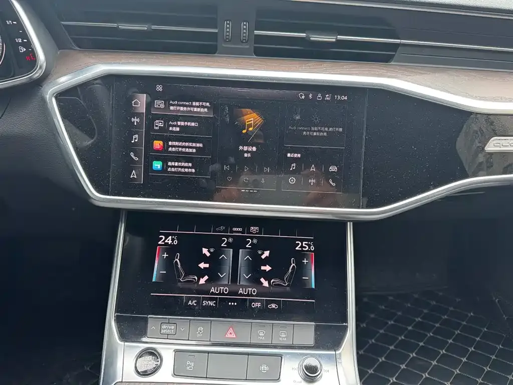 Audi A6L New Energy 2021 из CN, фото 3