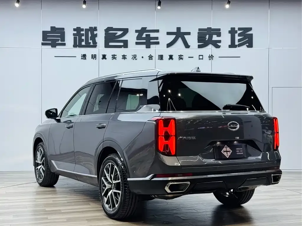 GAC Motor Trumpchi GS8 — фото 10