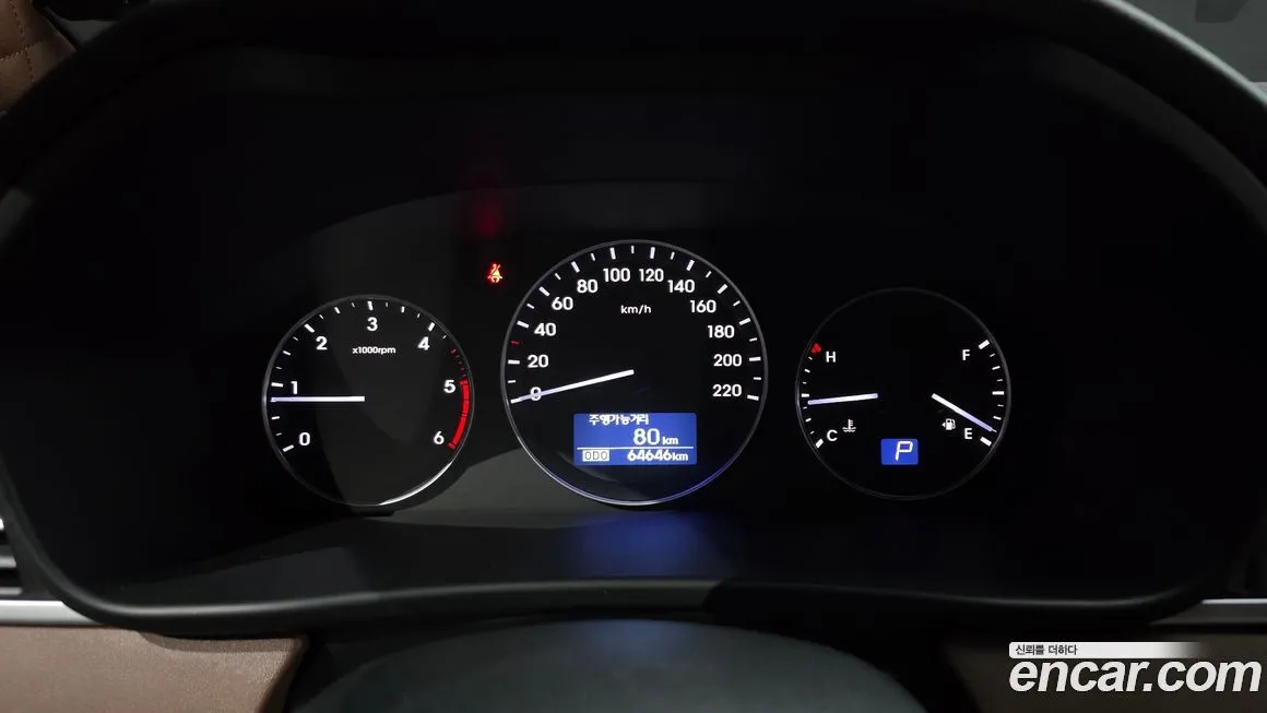 Hyundai Starex 2021 из KR, фото 6