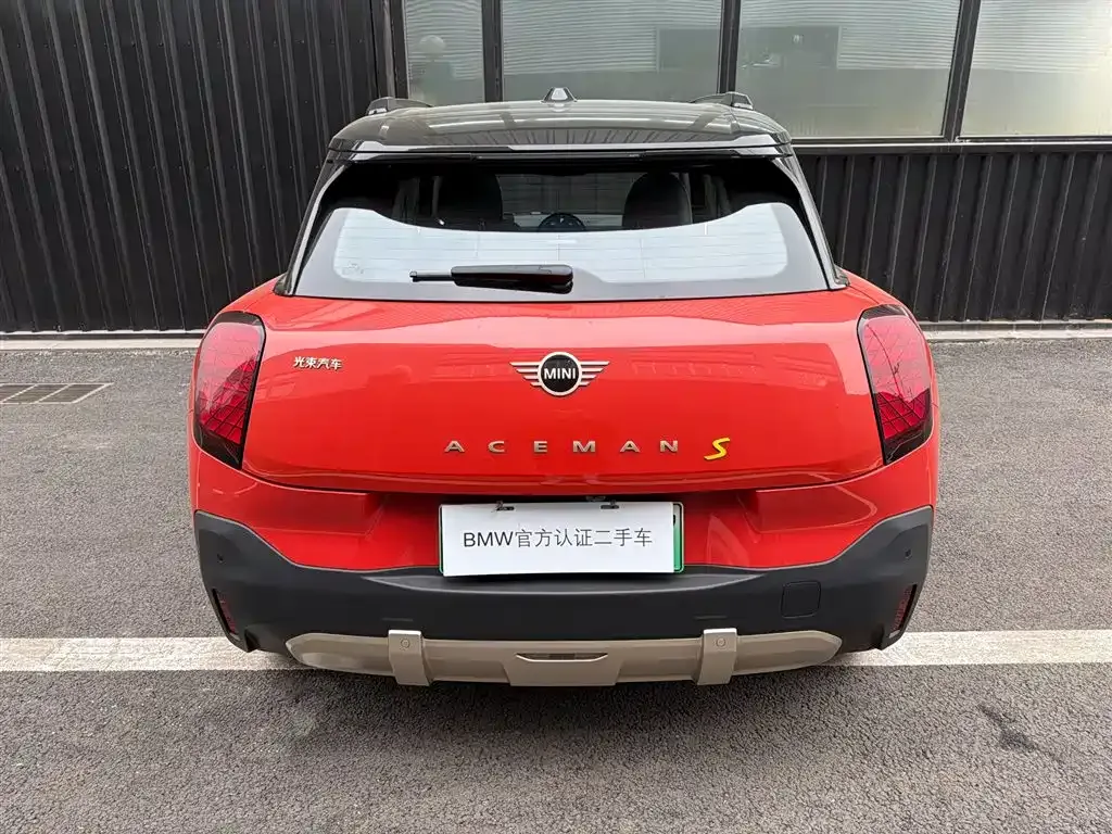 MINI Aceman EV 2025 из CN, фото 6
