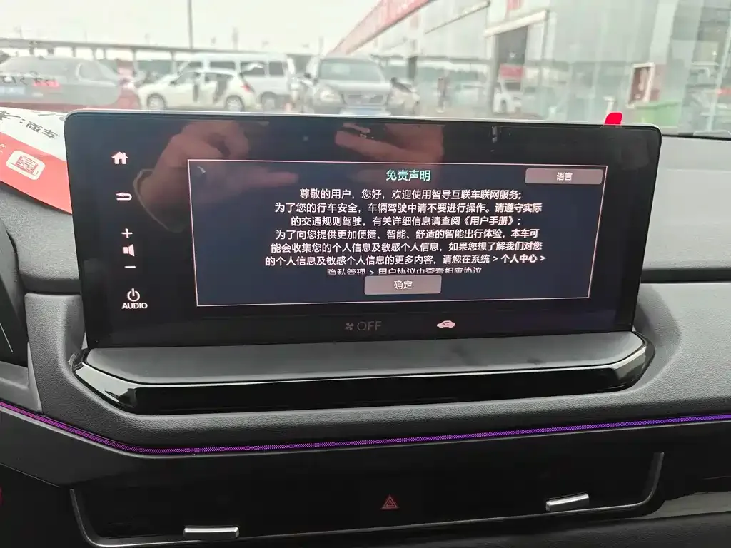 Honda Inspire — фото 10