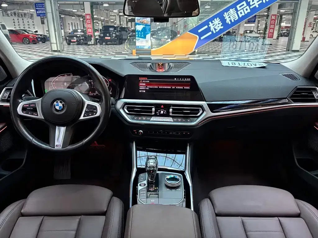 BMW 3 Series 2021 из CN, фото 3