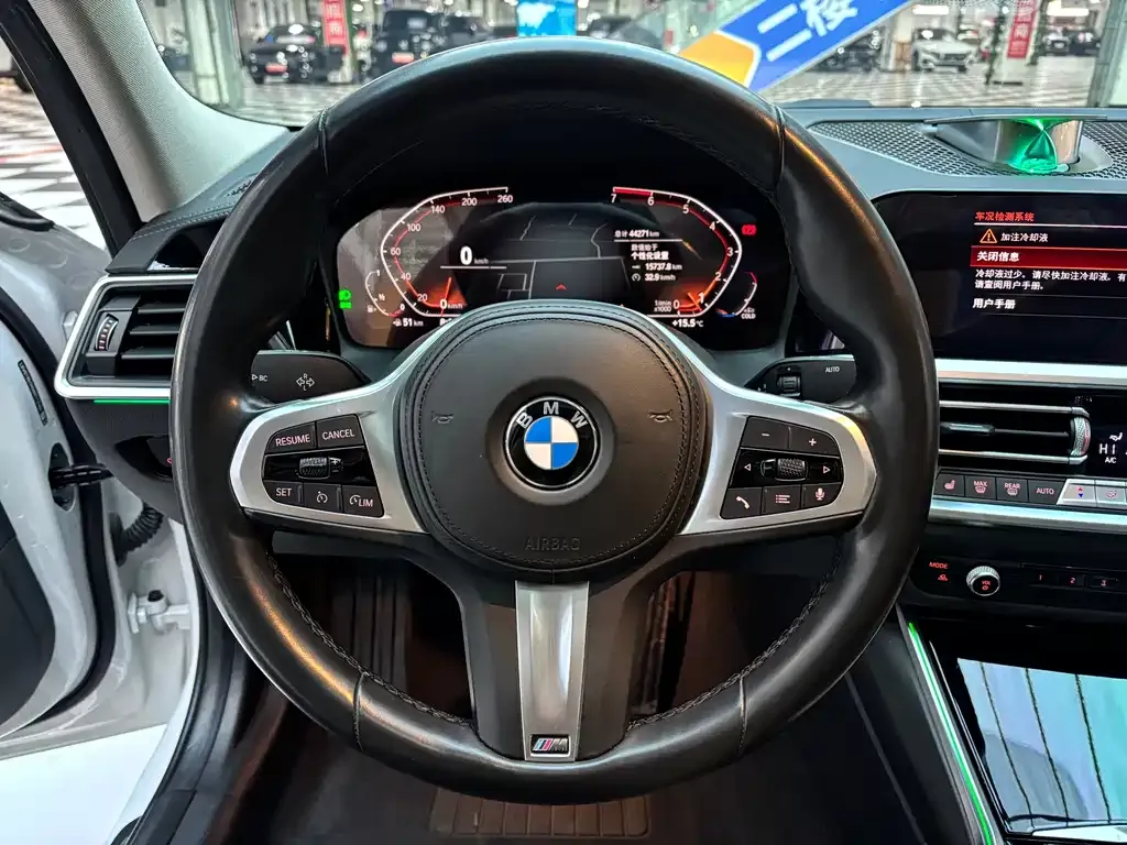 BMW 3 Series 2021 из CN, фото 9