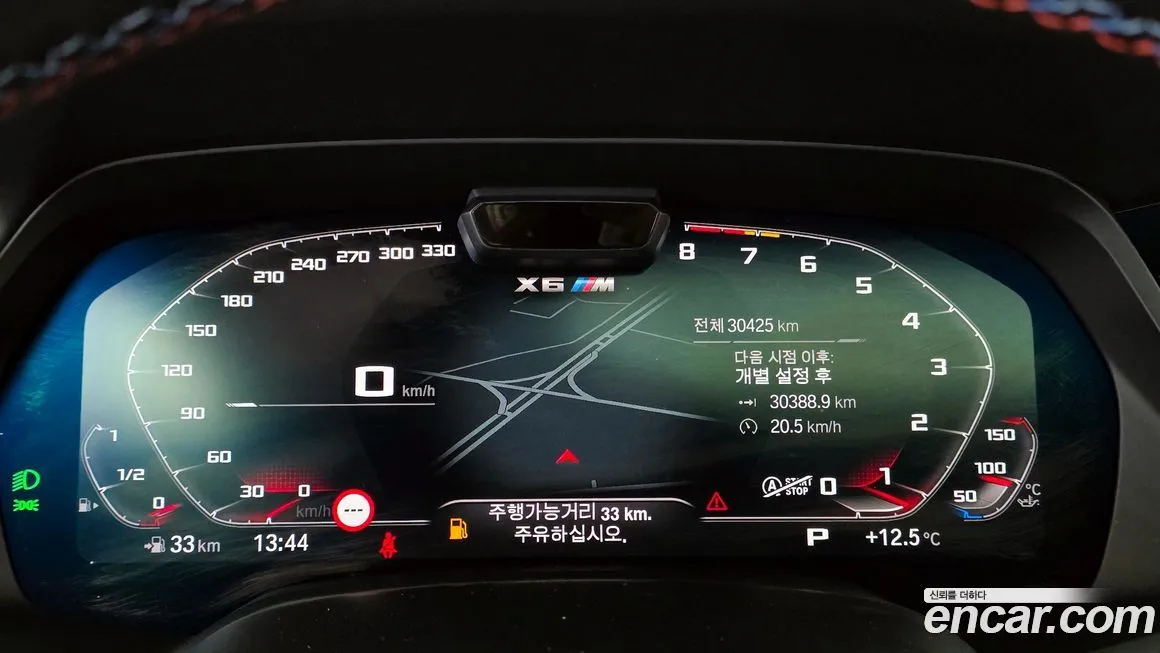 BMW X6M 2021 из KR, фото 4