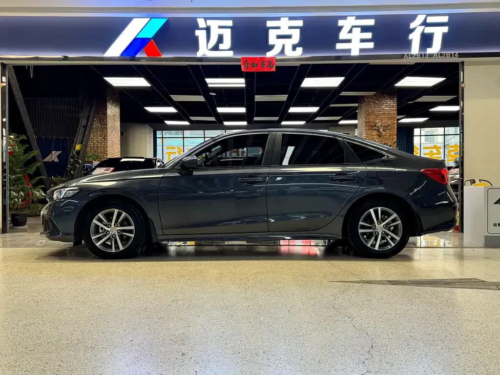 Honda Civic — фото 4