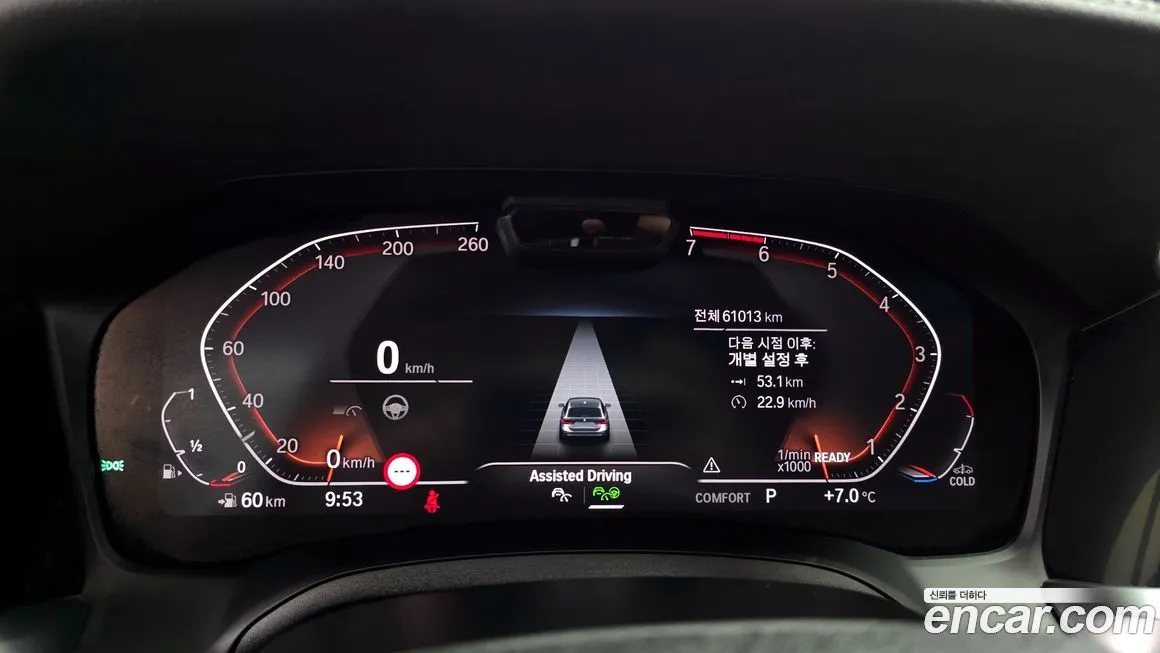 BMW 3-Series 2021 из KR, фото 2