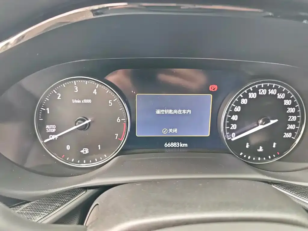 Buick Envision Plus 2022 из CN, фото 2
