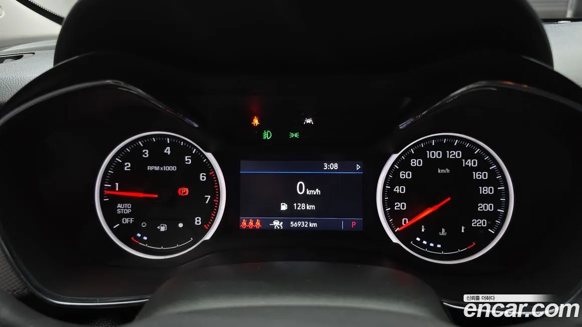 Chevrolet (GM Daewoo) Trailblazer 2021 из KR, фото 4