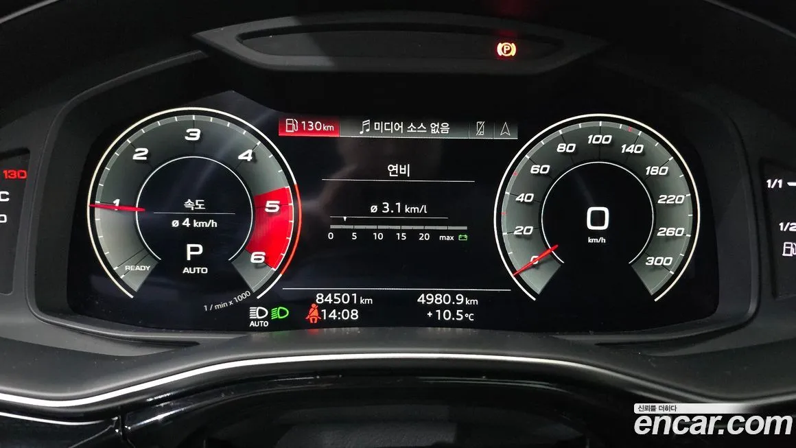 Audi Q8 2021 из KR, фото 4