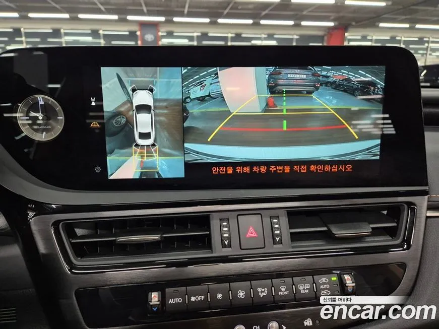 Lexus ES 2026 из KR, фото 3
