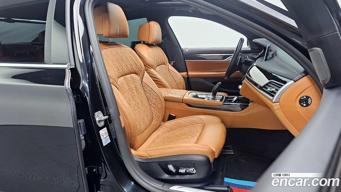 BMW 7-Series 2021 из KR, фото 7