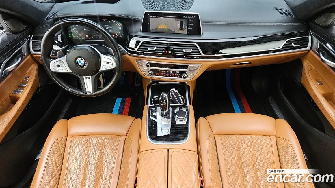 BMW 7-Series 2021 из KR, фото 8
