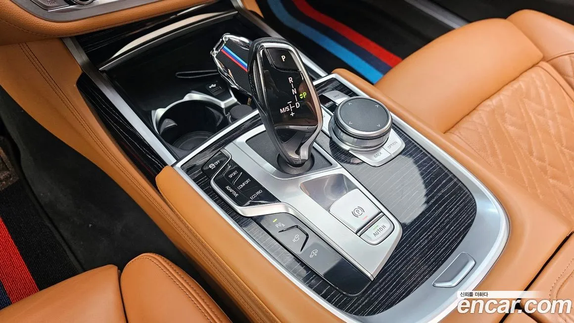 BMW 7-Series 2021 из KR, фото 9