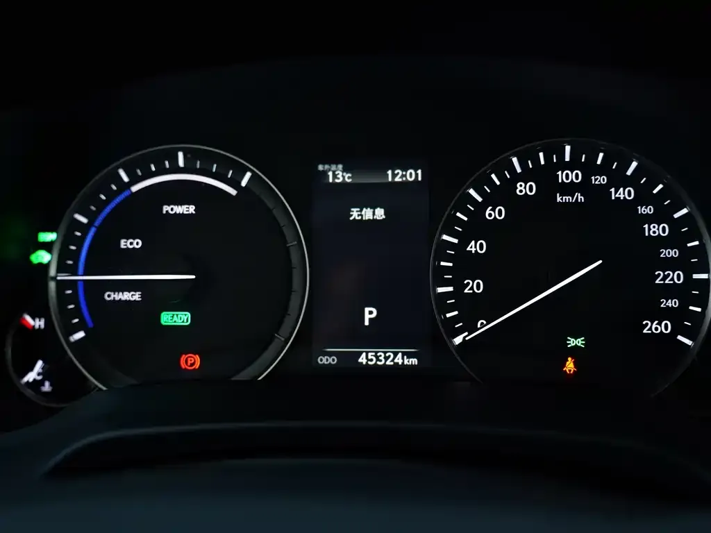 Lexus RX 2021 из CN, фото 5