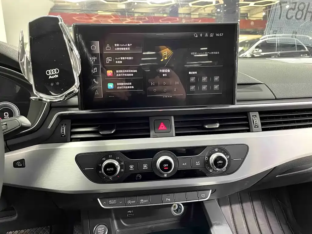 Audi A4L 2024 из CN, фото 6