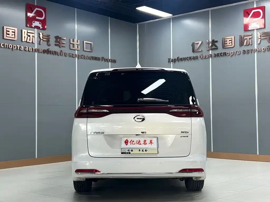 GAC Motor Trumpchi M6 2022 из CN, фото 2