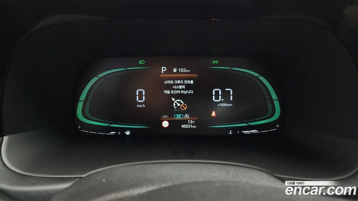 Hyundai Palisade 2023 из KR, фото 2