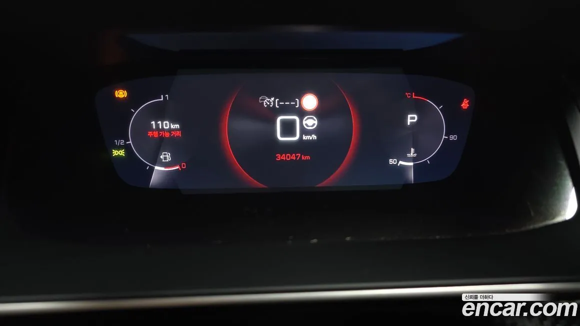 Peugeot 2008 2021 из KR, фото 4