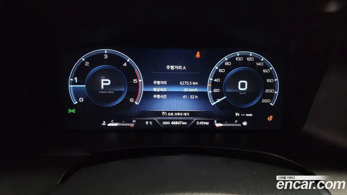 KG Mobility (Ssangyong) Rexton — фото 7