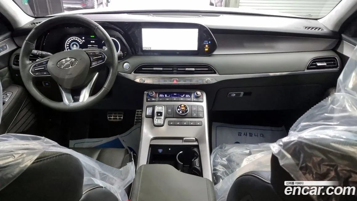 Hyundai Palisade — фото 3