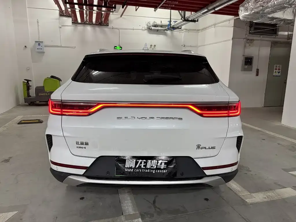 BYD PLUS New Energy — фото 6
