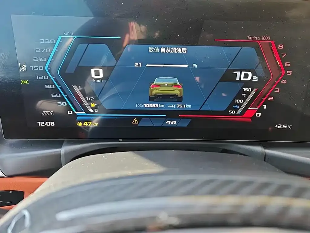 BMW M4 2024 из CN, фото 3