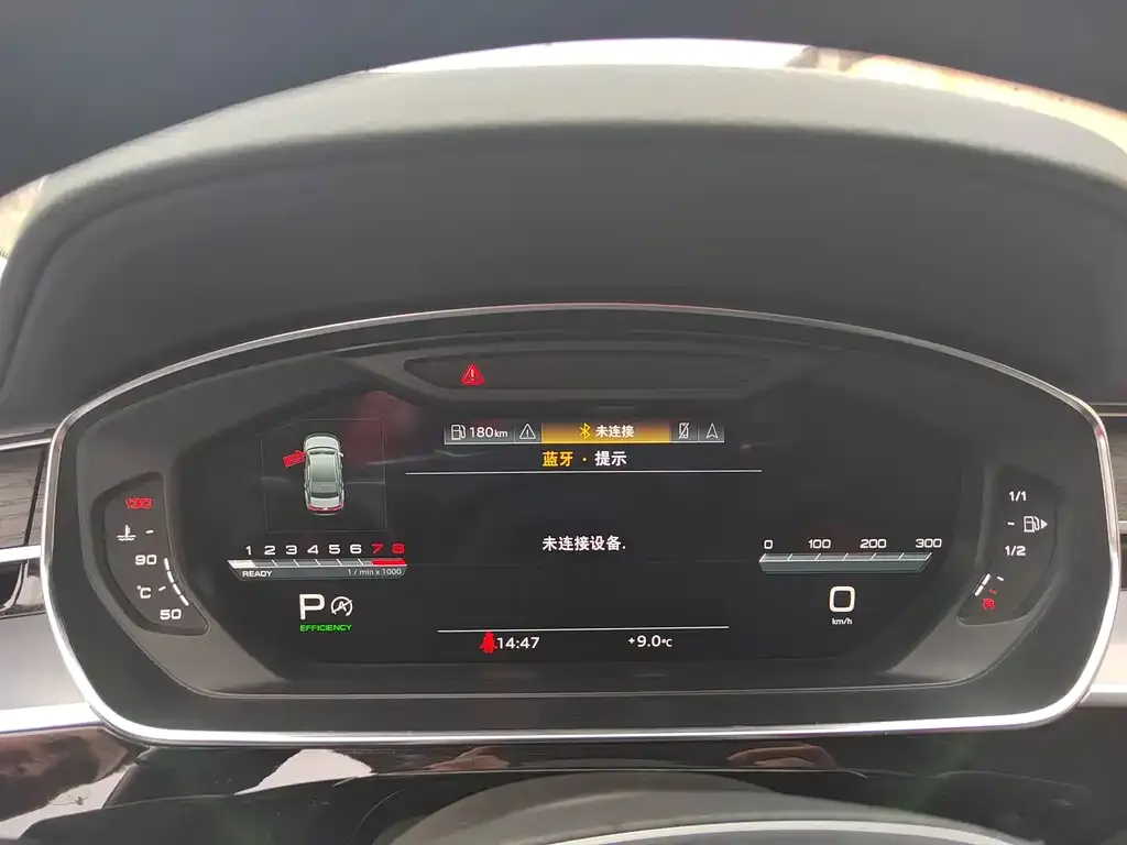 Audi A8 2022 из CN, фото 3