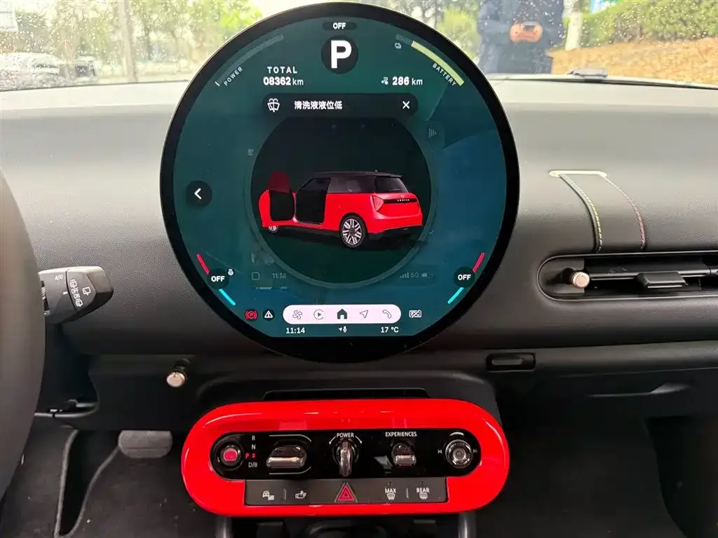 MINI Cooper EV 2025 из CN, фото 4